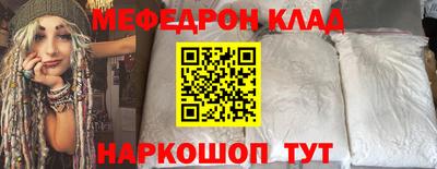 шишки Дубна