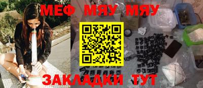 дистиллят марихуана Донской