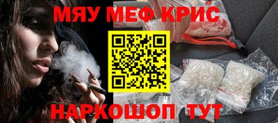 шишки Дубна