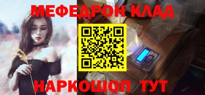 шишки Дубна