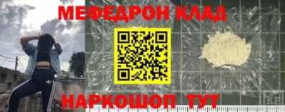 шишки Дубна