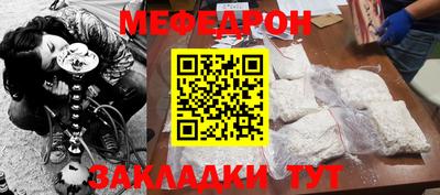 дистиллят марихуана Донской