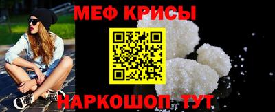 дистиллят марихуана Донской