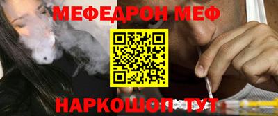 шишки Дубна