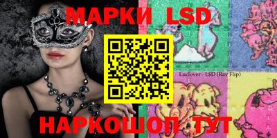 дистиллят марихуана Донской