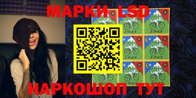 ALPHA-PVP Жуковский