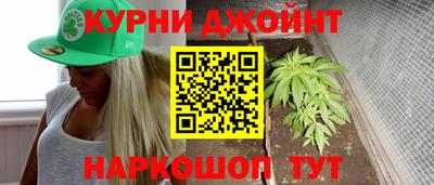 дистиллят марихуана Донской