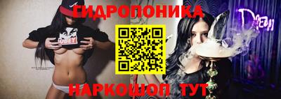 дистиллят марихуана Донской