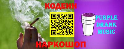 шишки Дубна