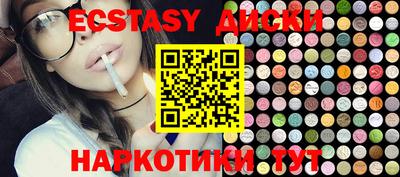 дистиллят марихуана Донской