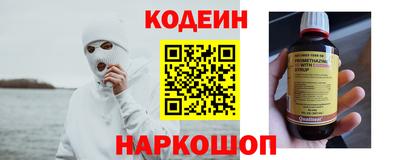 шишки Дубна