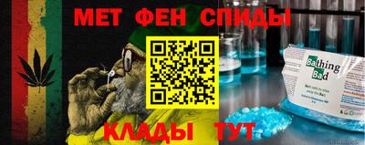 шишки Дубна