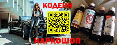 дистиллят марихуана Донской