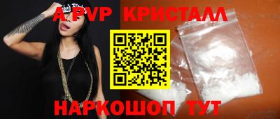 шишки Дубна
