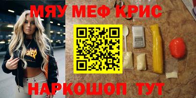 шишки Дубна