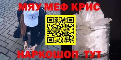 шишки Дубна