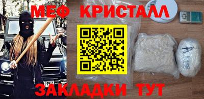 дистиллят марихуана Донской
