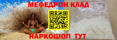 ALPHA PVP Заволжье