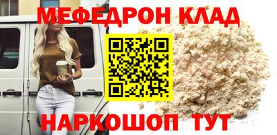 дистиллят марихуана Донской