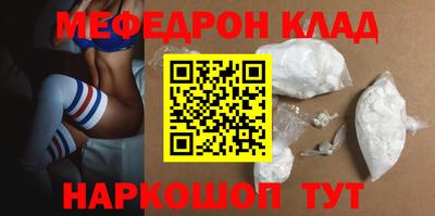 дистиллят марихуана Донской